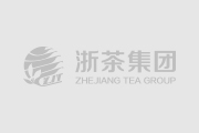 毛立民副總經(jīng)理被評為2009年度茶界十大經(jīng)濟人物