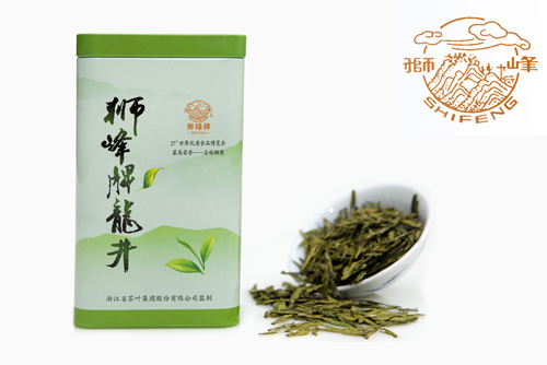 “獅峰”商標榮獲省著(zhù)名商標和省出口名牌