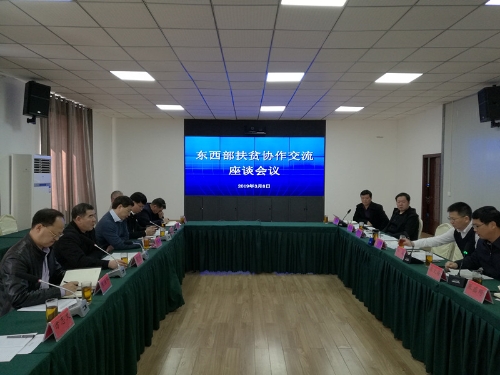 省供銷(xiāo)社副主任張建帶隊赴貴州普安考察調研