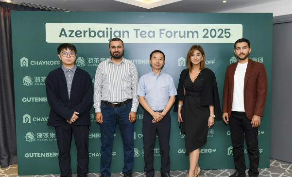 浙茶集團受邀參加阿塞拜疆茶葉論壇